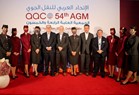 54th AGM - Qatar - 2021 18